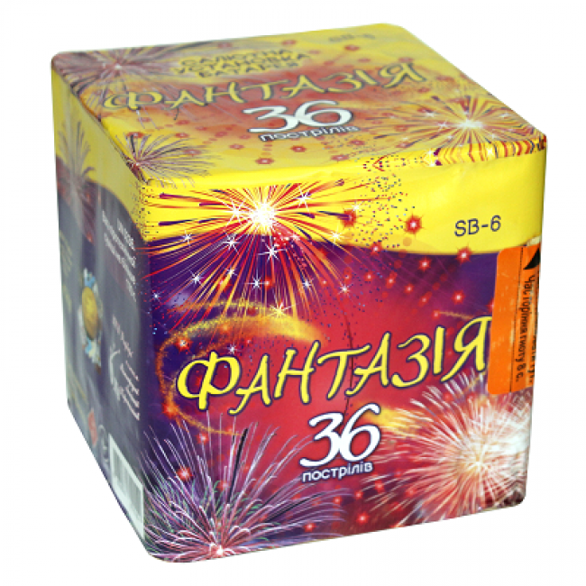 Салют Фантазия SB-6
